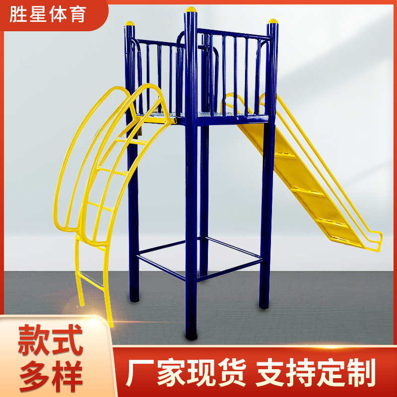 湘西土家族苗族自治州社区健身器材地埋篮球架 - 一站式服务